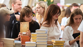 10 ГУЧНИХ НОВИНОК, ЯКІ ВАРТІ УВАГИ НА «КНИЖКОВІЙ КРАЇНІ»...