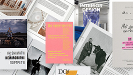 10 НОНФІКШН-КНИЖОК ДЛЯ ПРОФЕСІЙНОГО РОЗВИТКУ, ЯКІ СПРАВДІ...