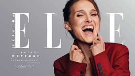 «ELLE EКРАЇНА» ПРЕЗЕНТУЄ ОСОБЛИВИЙ ОСІННІЙ НОМЕР