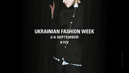 UKRAINIAN FASHION WEEK ОГОЛОШУЄ ДЕТАЛІ СЕЗОНУ ВЕСНА-ЛІТО —...