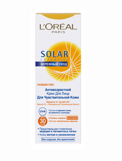 Spf 50 для жирной кожи. Loreal солнцезащитный крем 50 SPF. Лореаль солнцезащитный крем для лица SPF 50. Лореаль крем для лица с СПФ 50. Крем лореаль 50 SPF солнцезащитный для лица SPF 50.