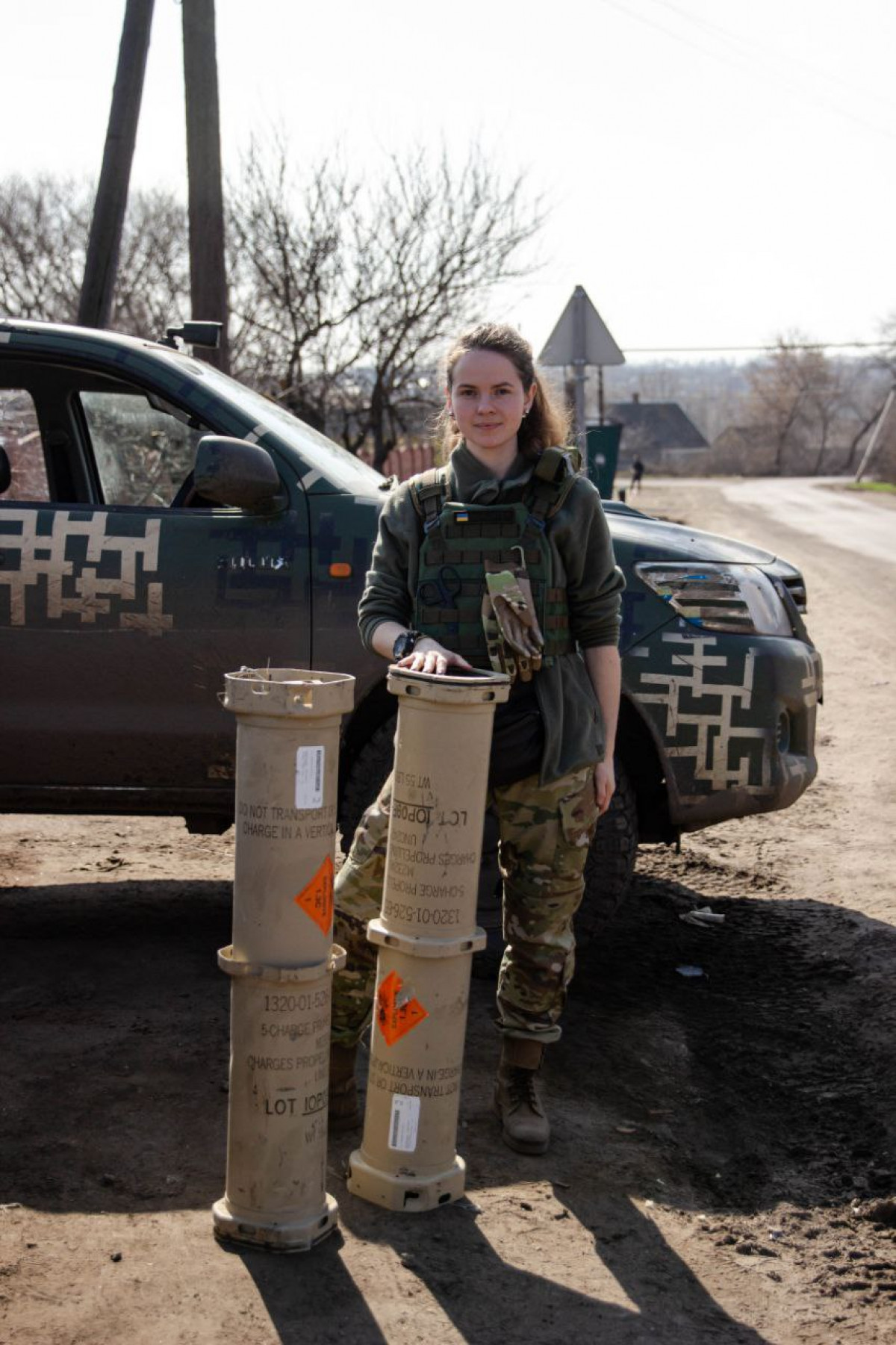 Ярина Гордієнко