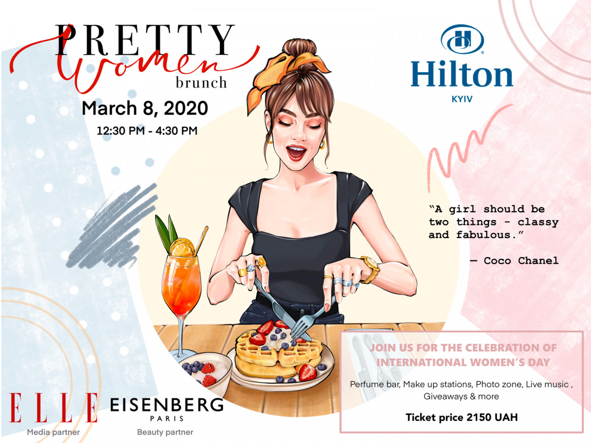 Pretty Women Brunch у ресторані Park Kitchen
