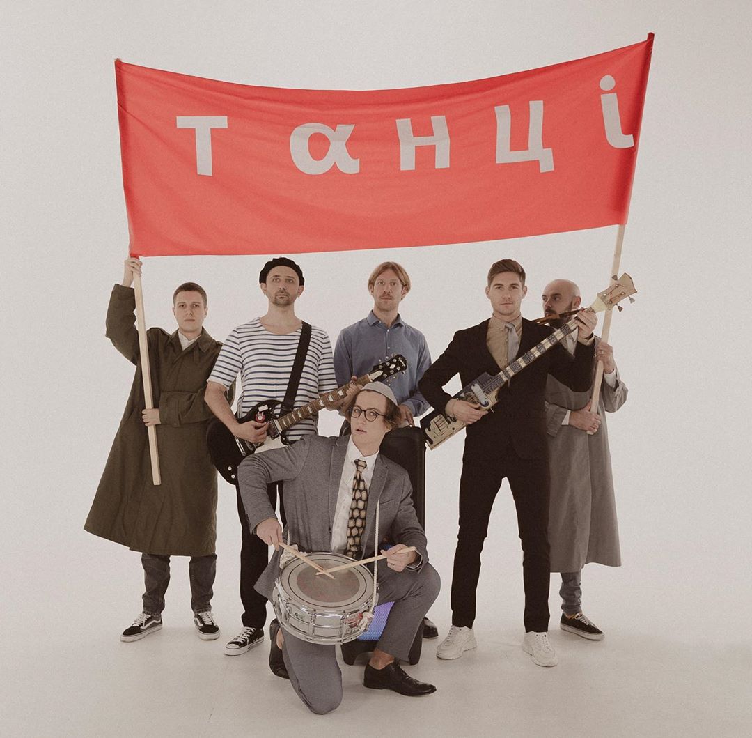 Дорн, Остапчук, Шабанов в ремейку кліпу Танці гурту ВВ