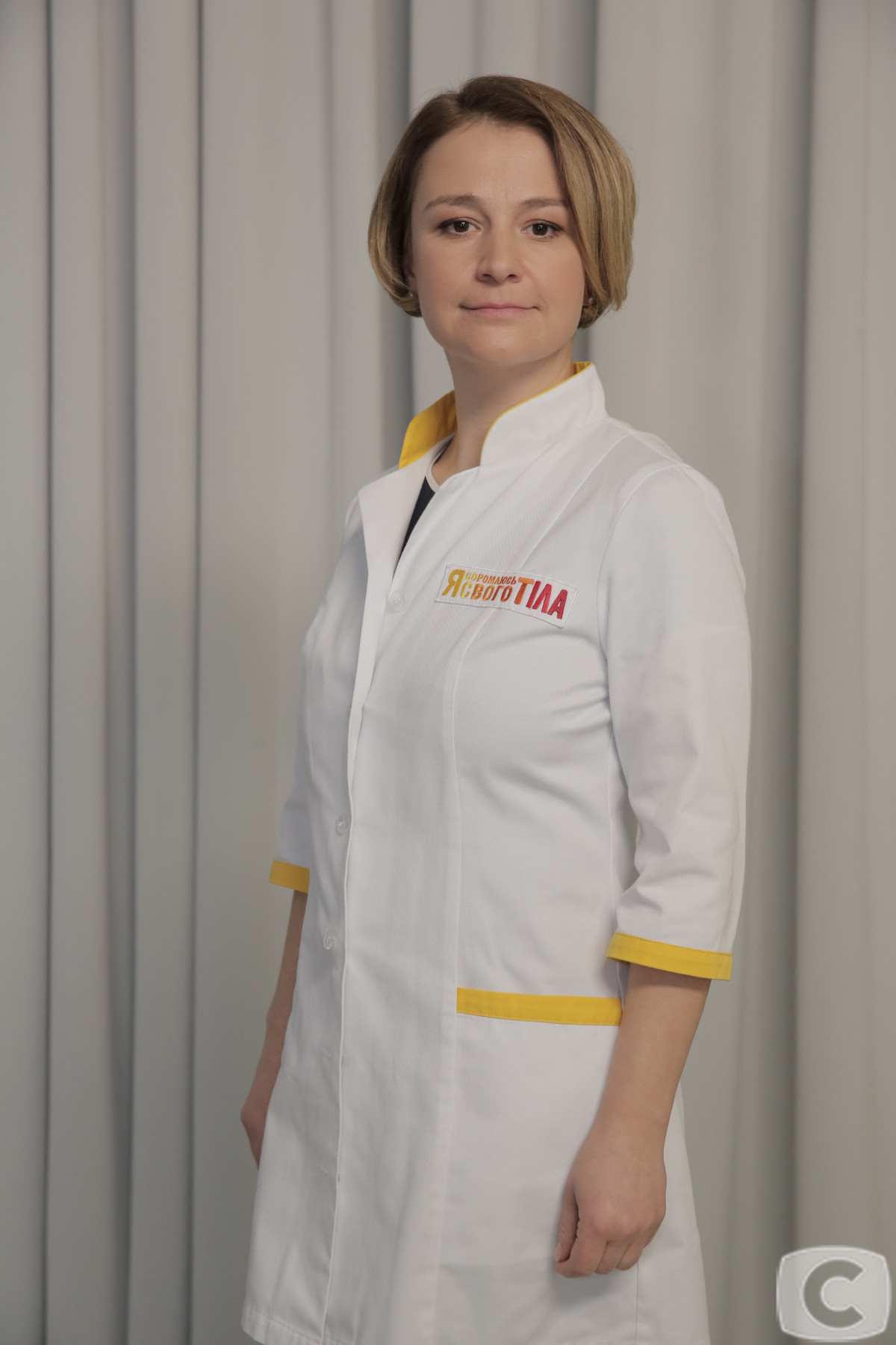 дерматолог киев