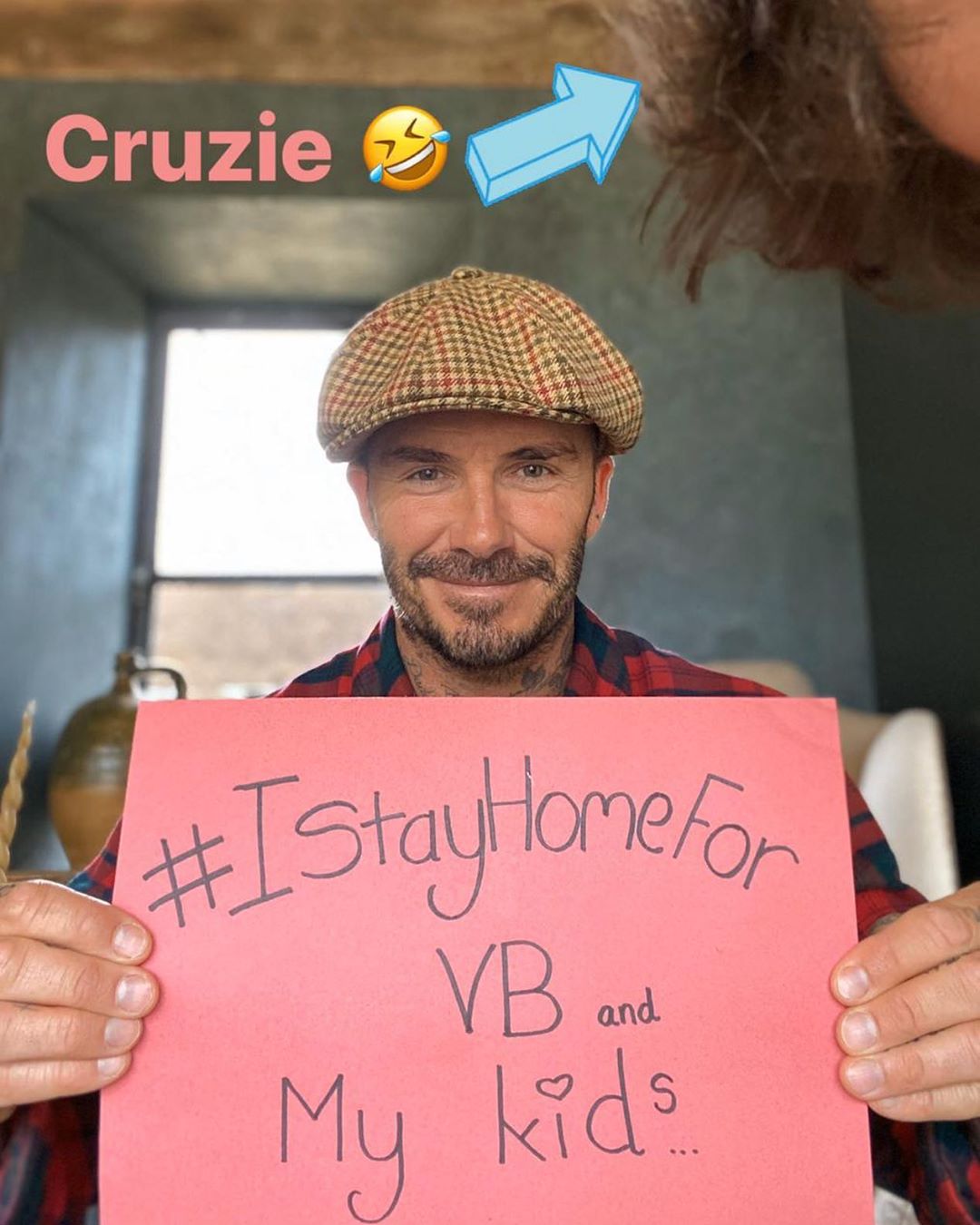 Девід Бекхем на карантині