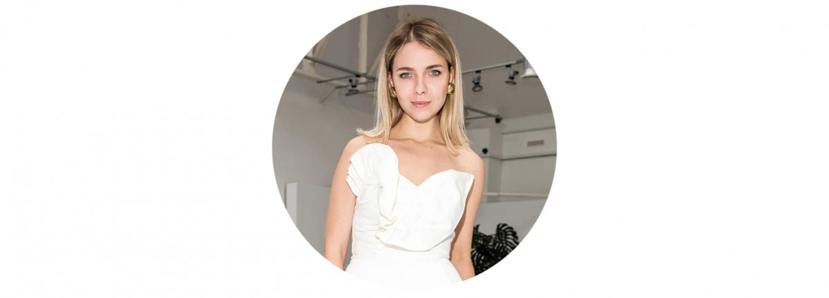 Мария Маслий