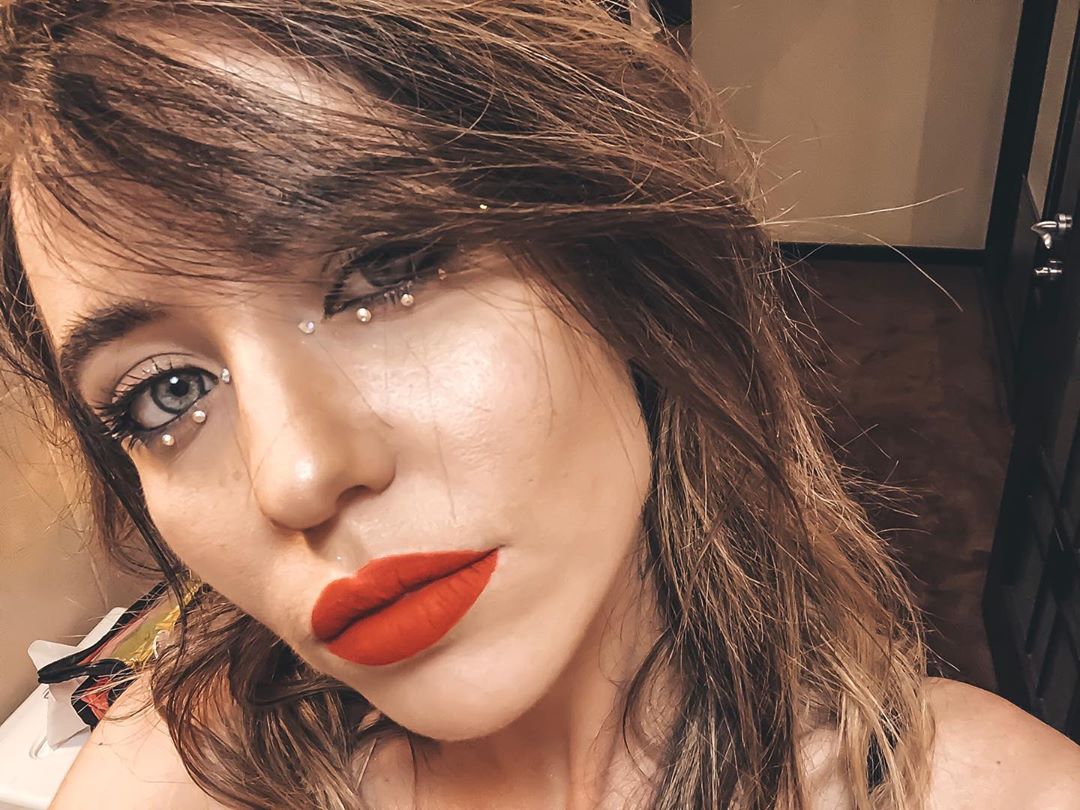 Надя Дорофеева