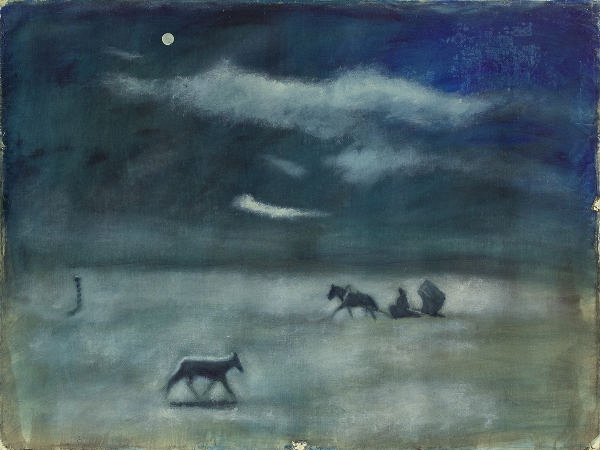 Олег Голосій