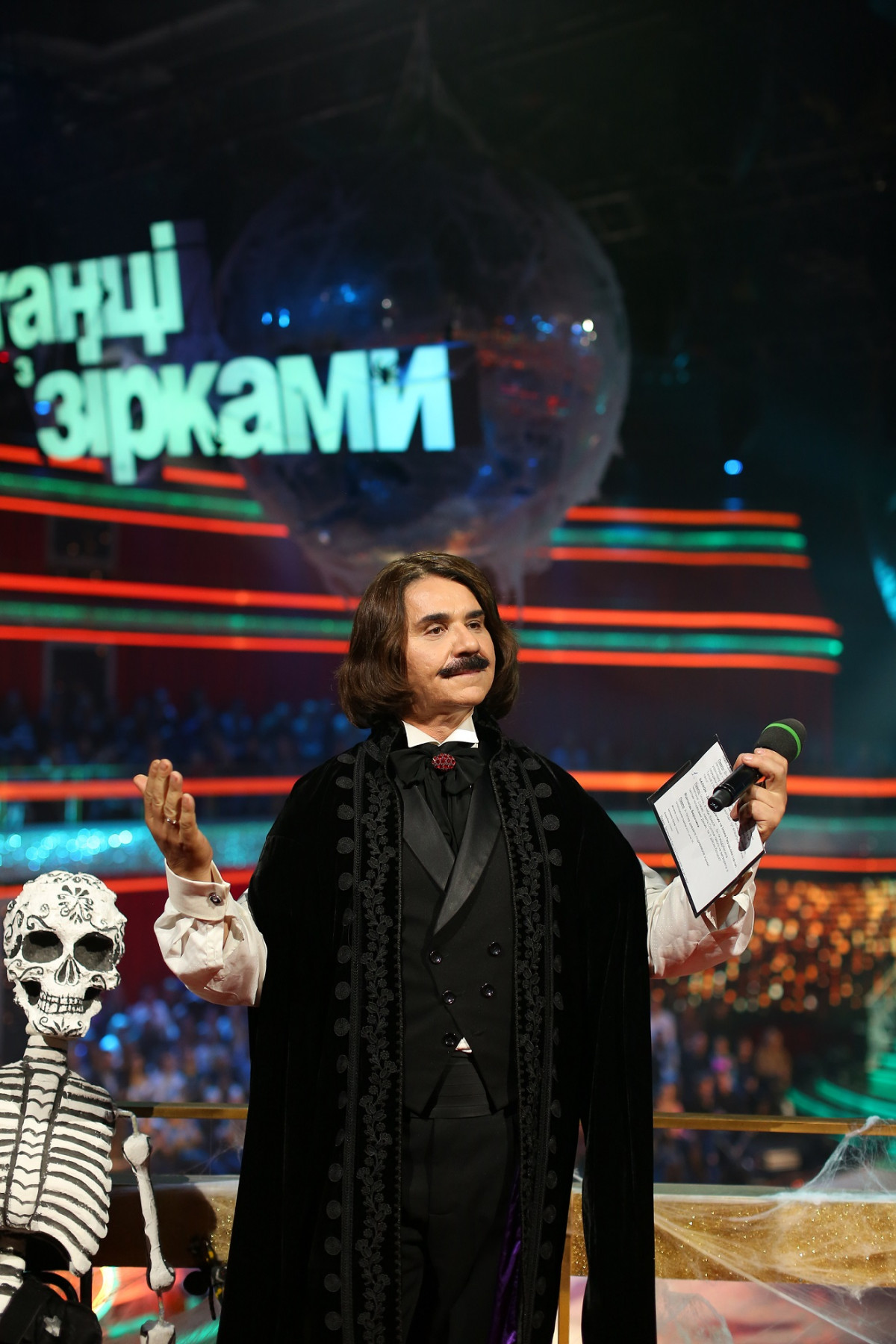 Павло Зібров