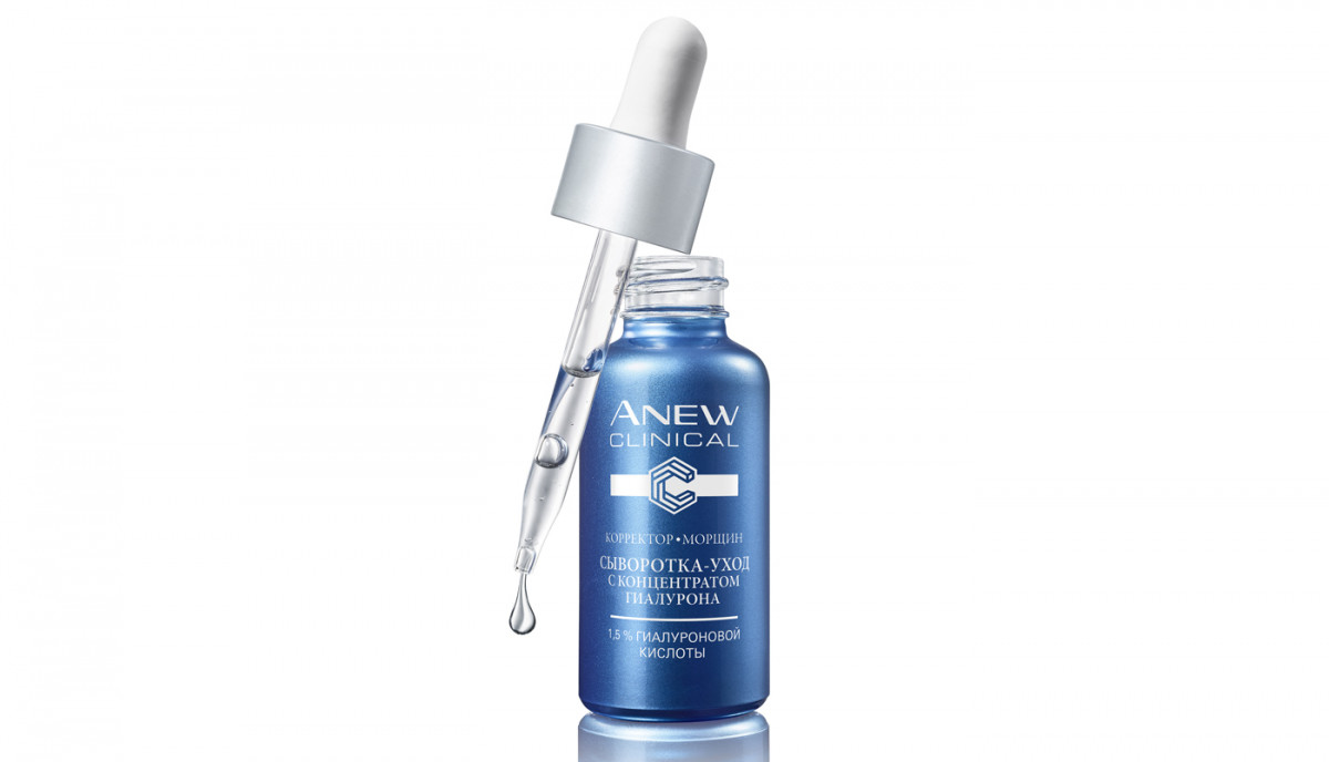 Сыворотка-уход с концентратом гиалурона, Avon Anew
