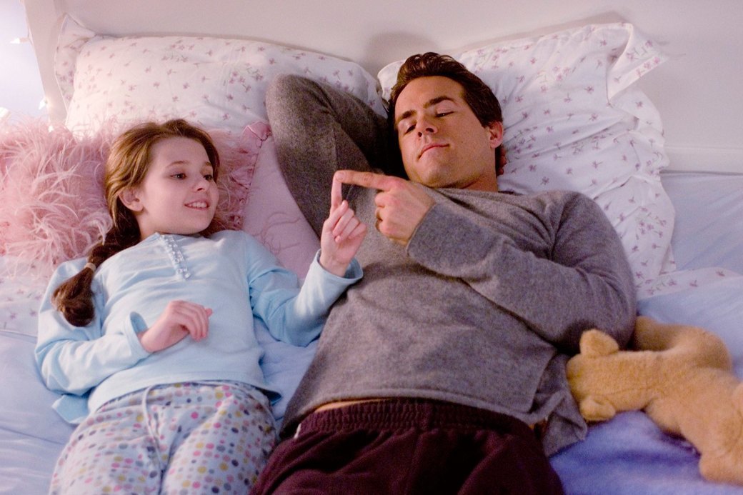 Кадр из фильма «Да, возможно»