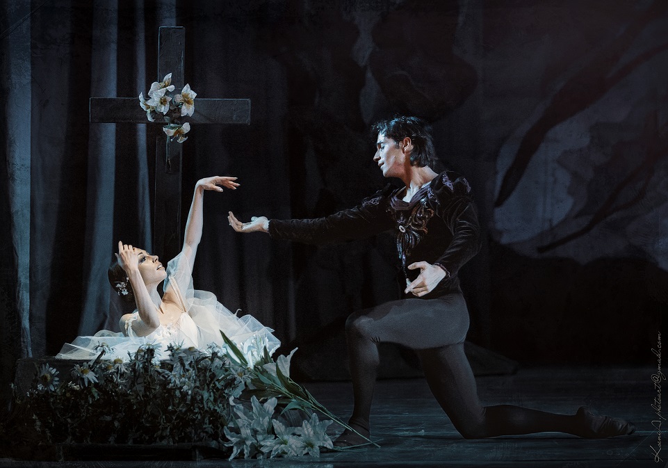 Екатерина Кухар