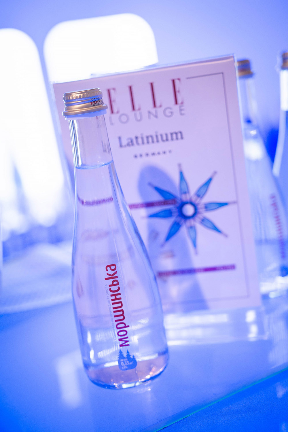 ELLE lounge
