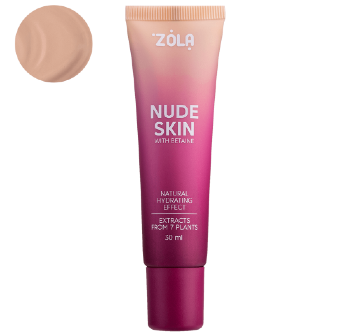 Що дарують на Новий рік дівчині?