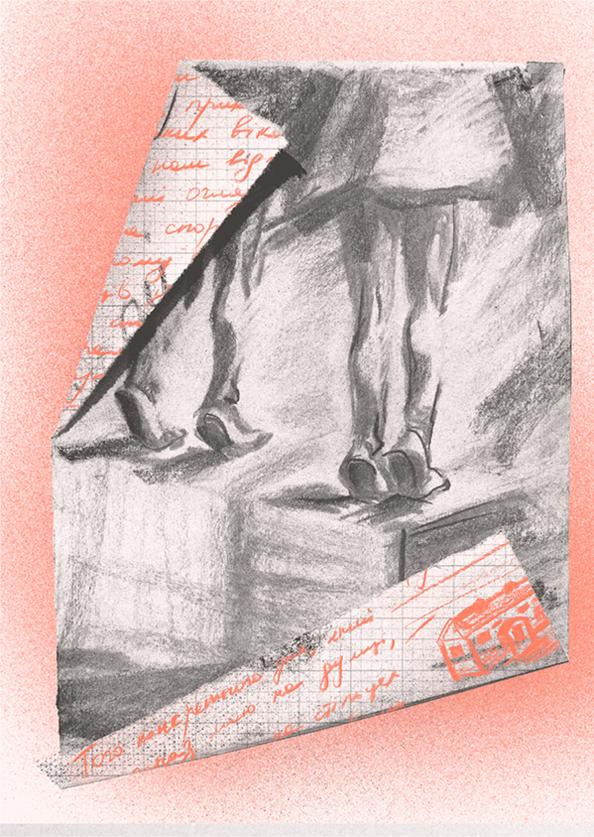 «Не відпускай мене», Кадзуо Ішіґуро