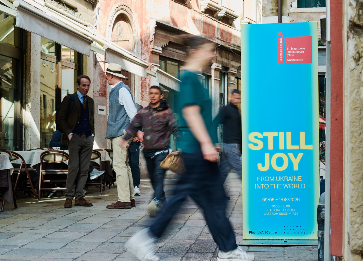 Still Joy («Тиха тривка радість»)