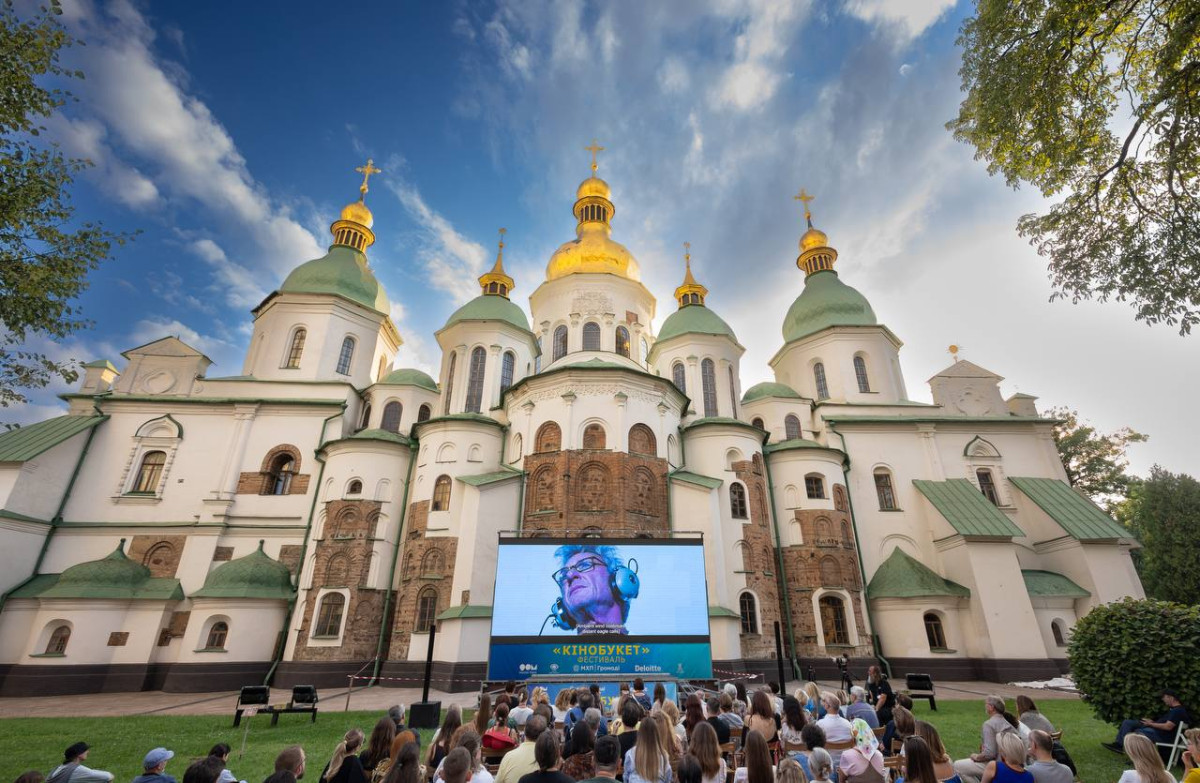 Bouquet Kyiv Stage 