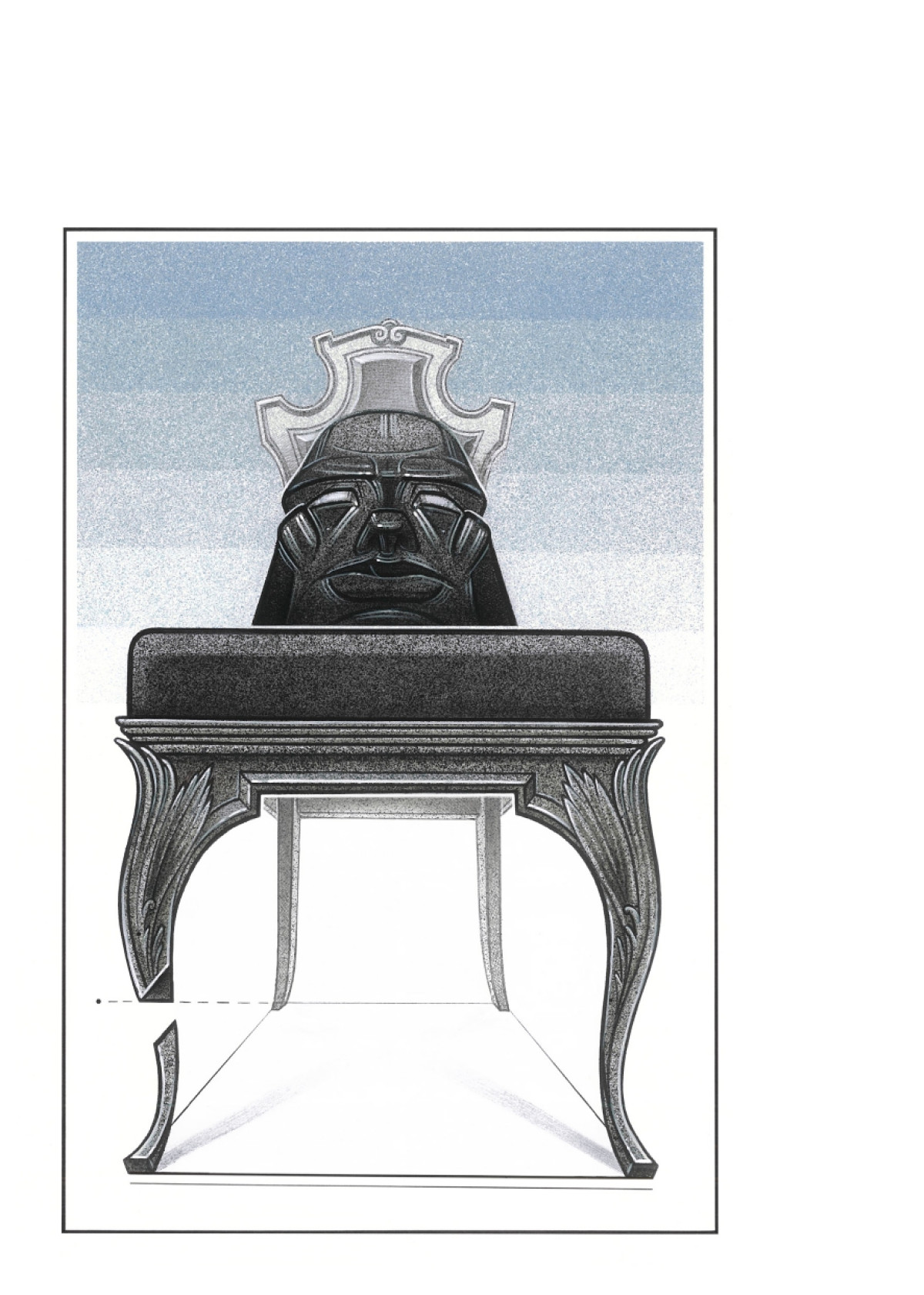 «Бунт речей», Жузе Сарамаґу