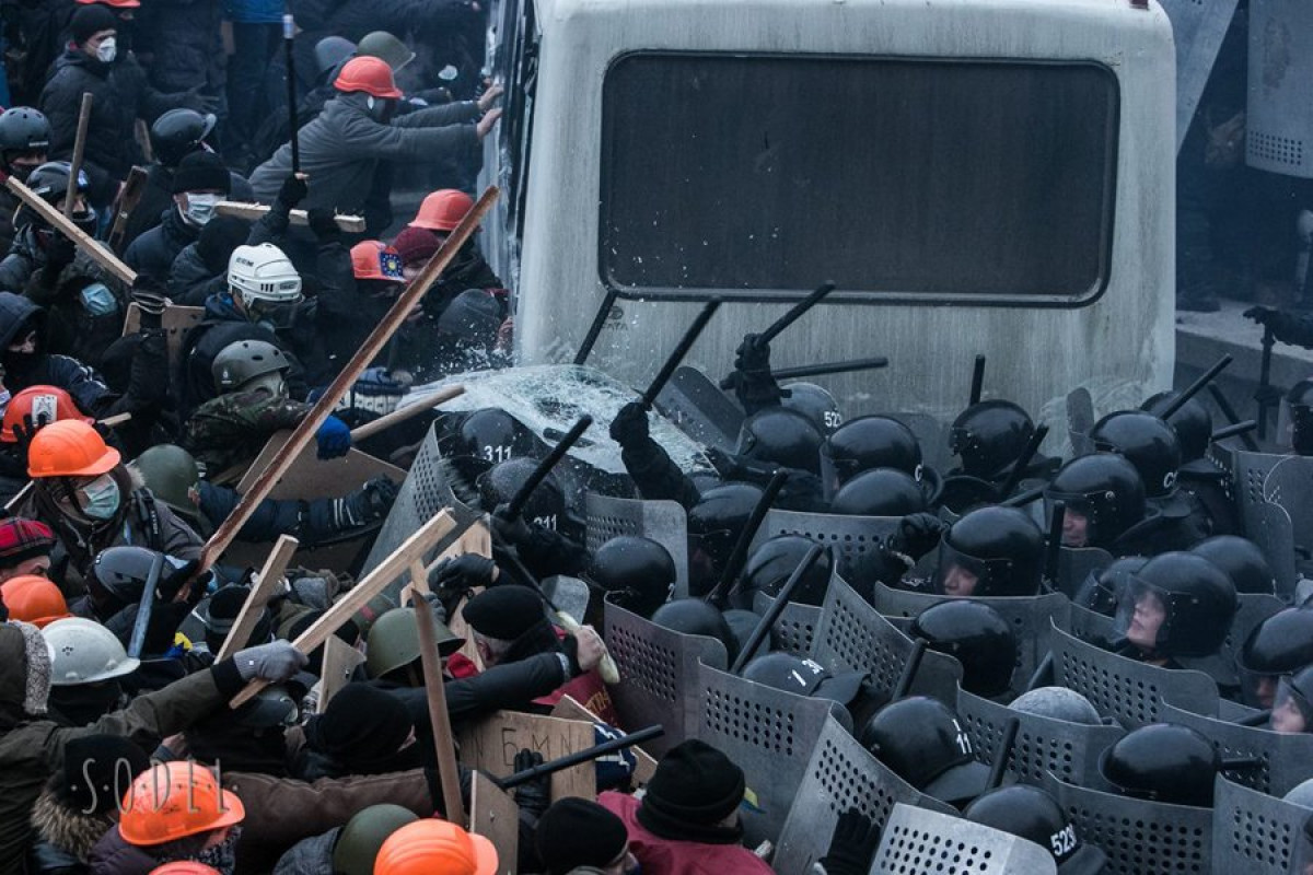 Революція Гідності