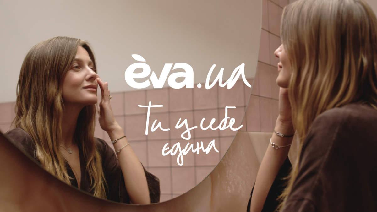 EVA.UA запускає національний маніфест турботи про жінок