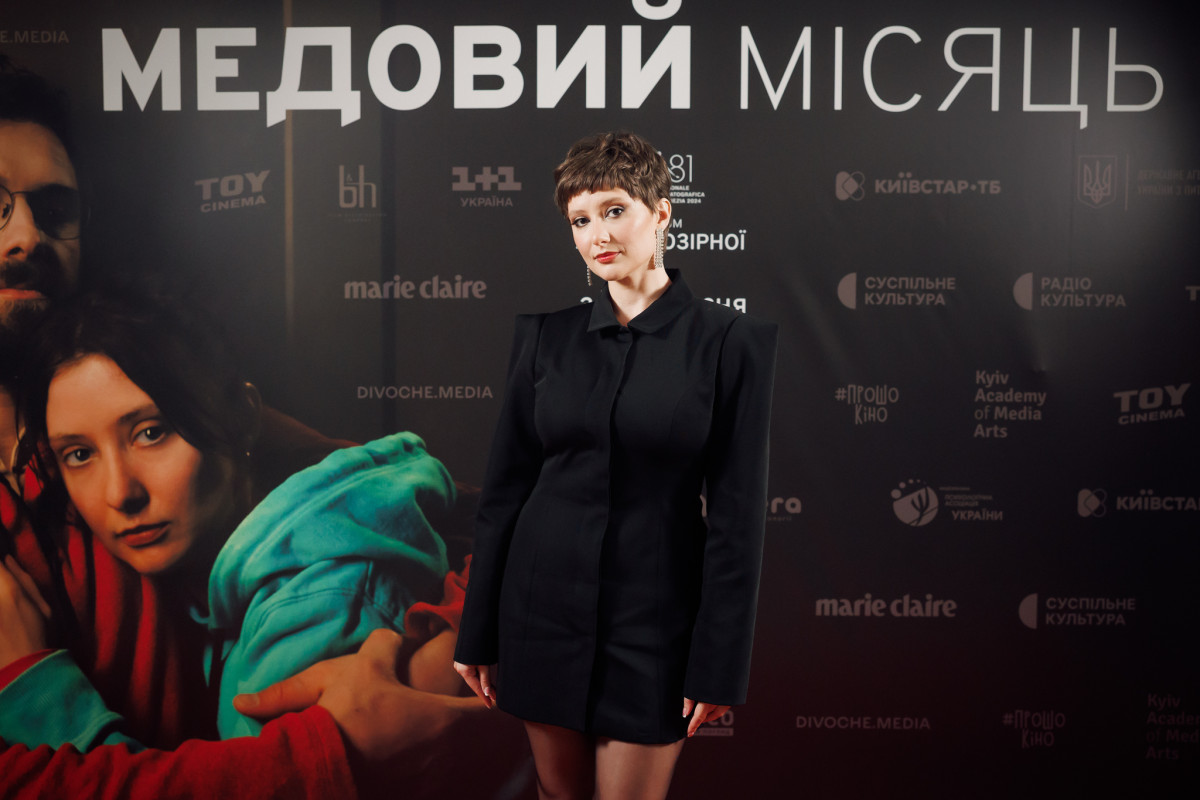 Ірина Нірша