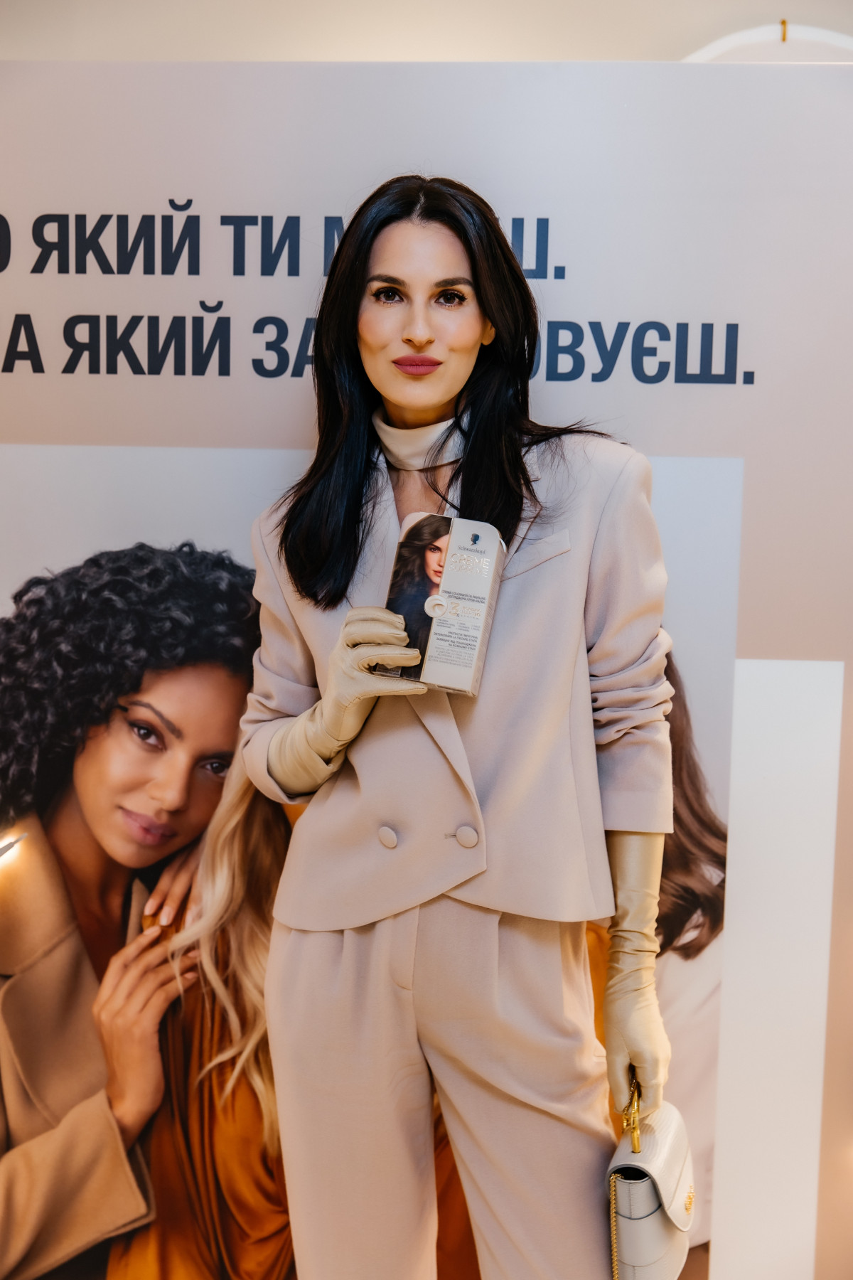 Crème Supreme від Schwarzkopf