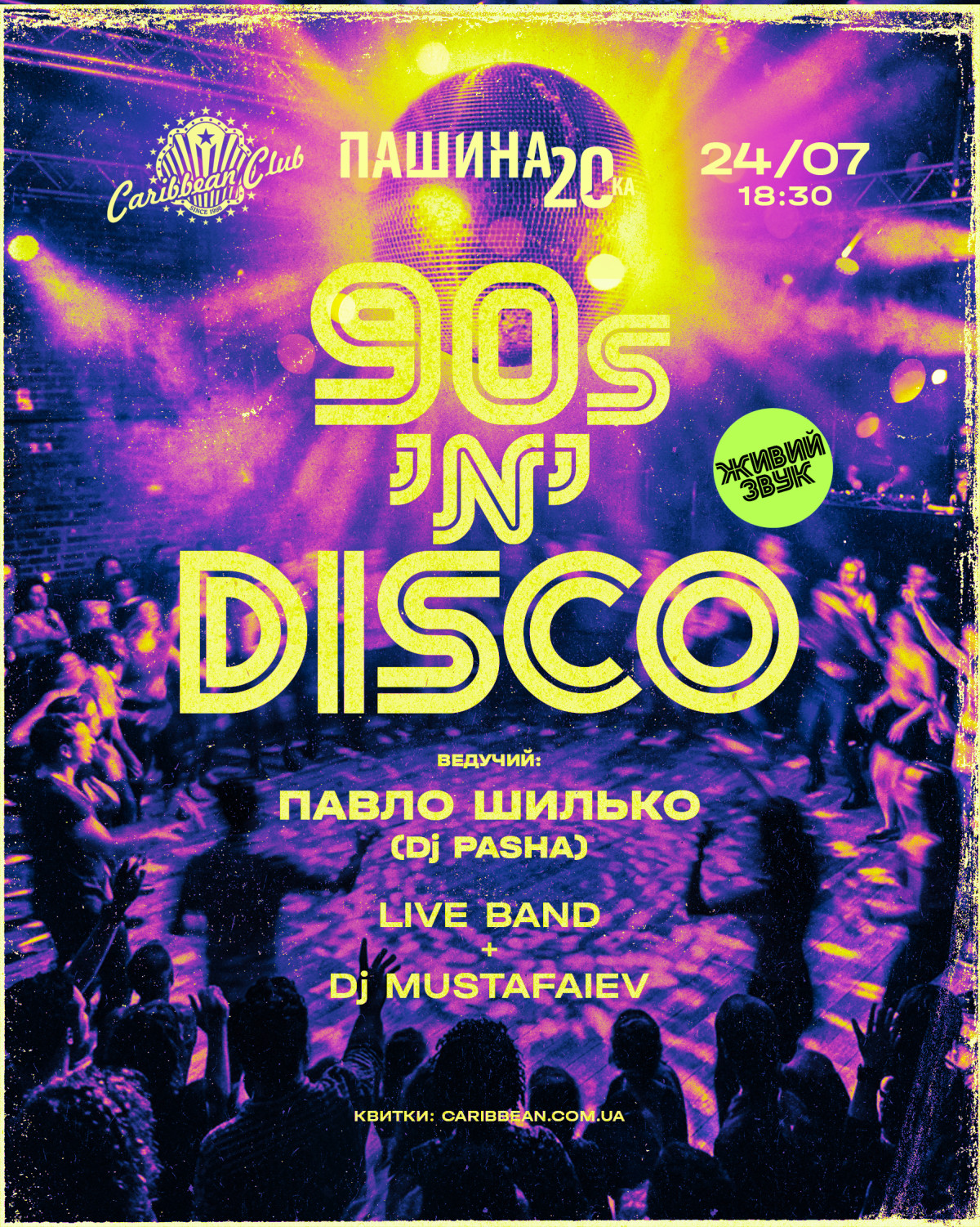 90s`n`DISCO