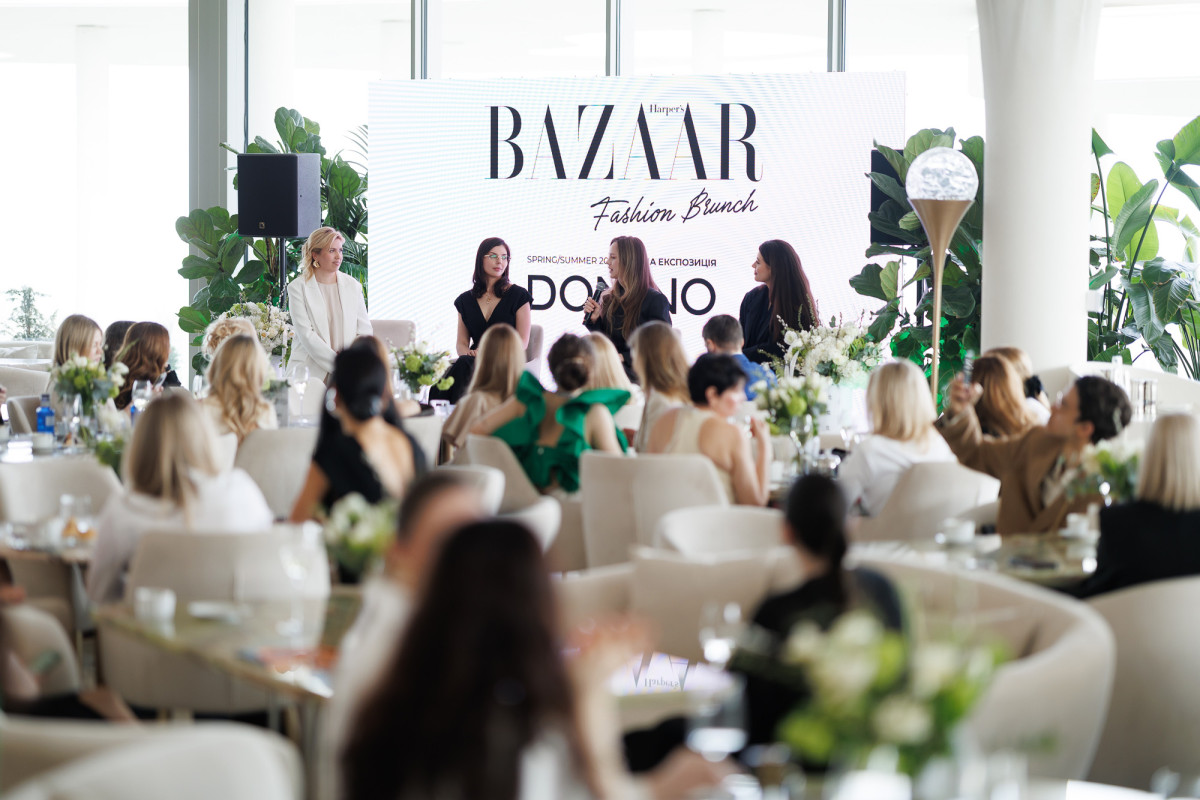Bazaar Fashion Brunch
