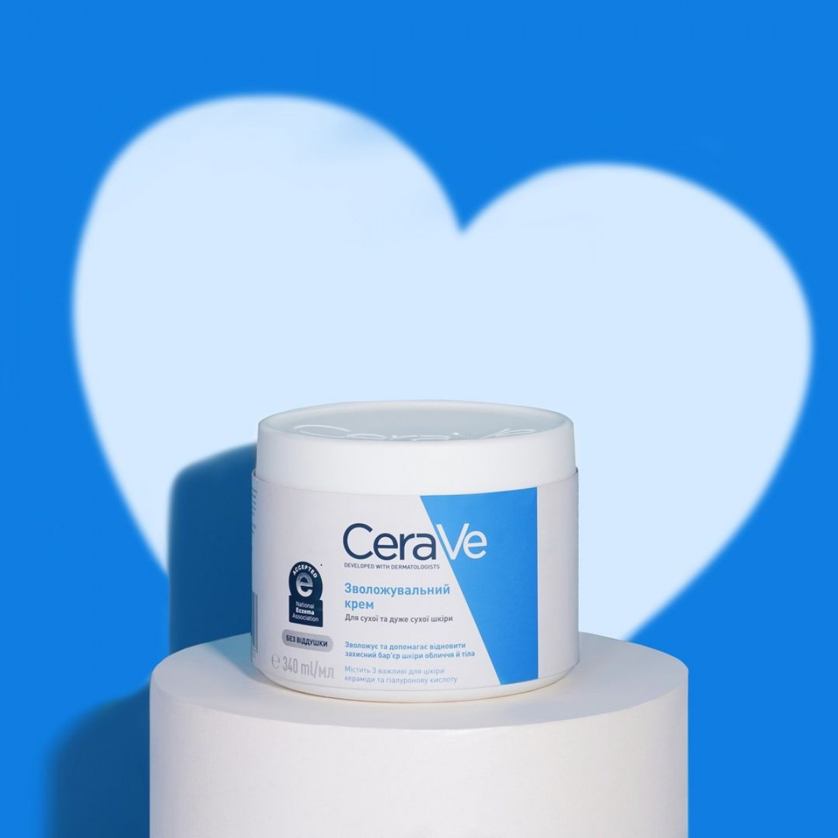 Що подарувати на 8 березня мамі або коханій