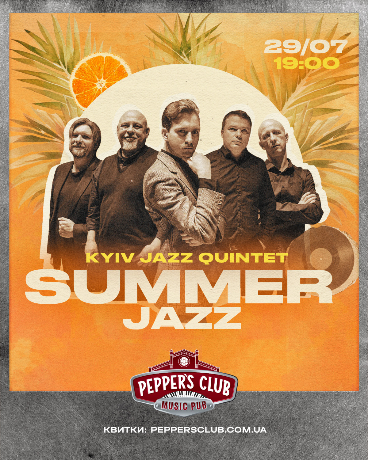 Summer Jazz