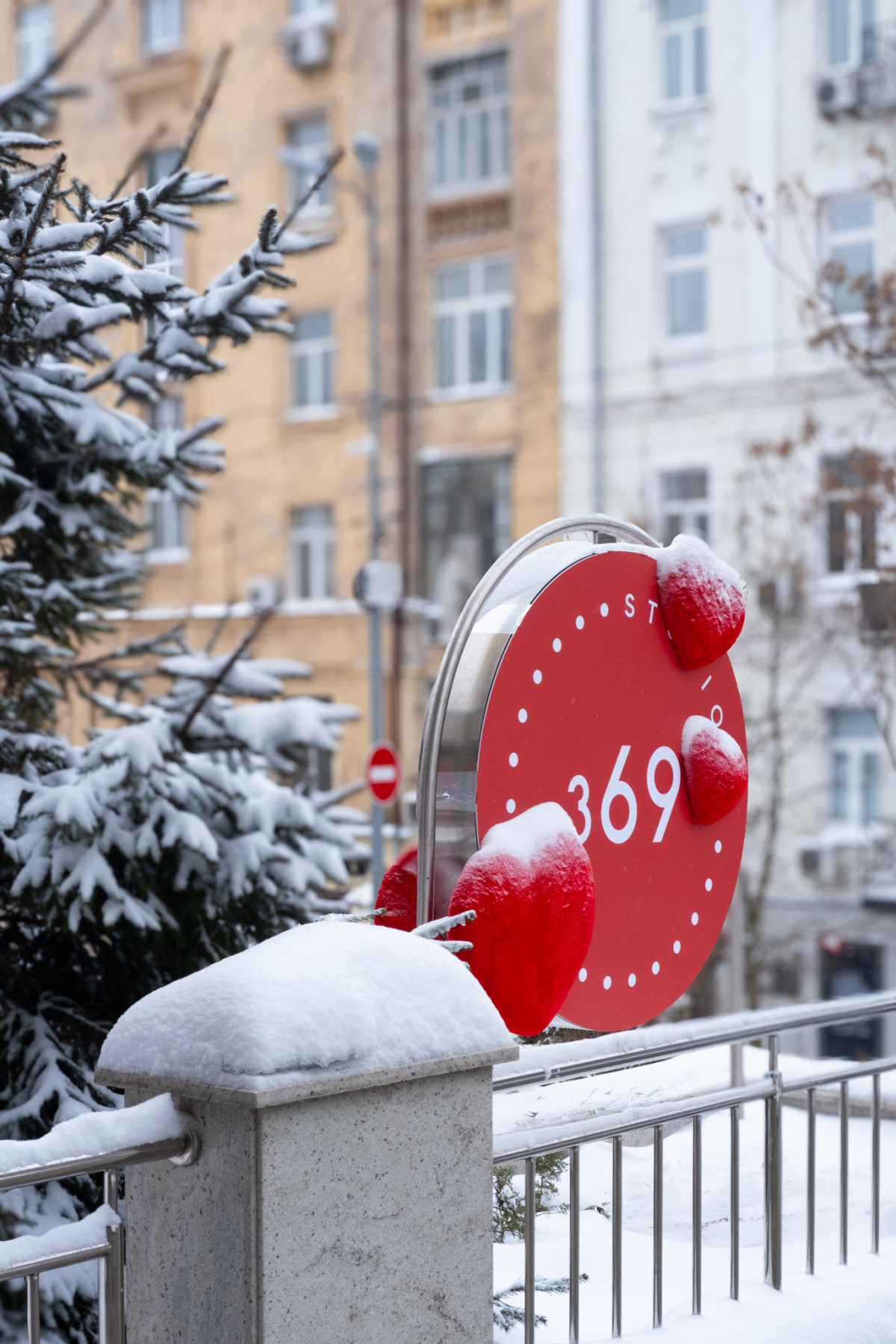 де святкувати 14 лютого 2026 року ідеї 