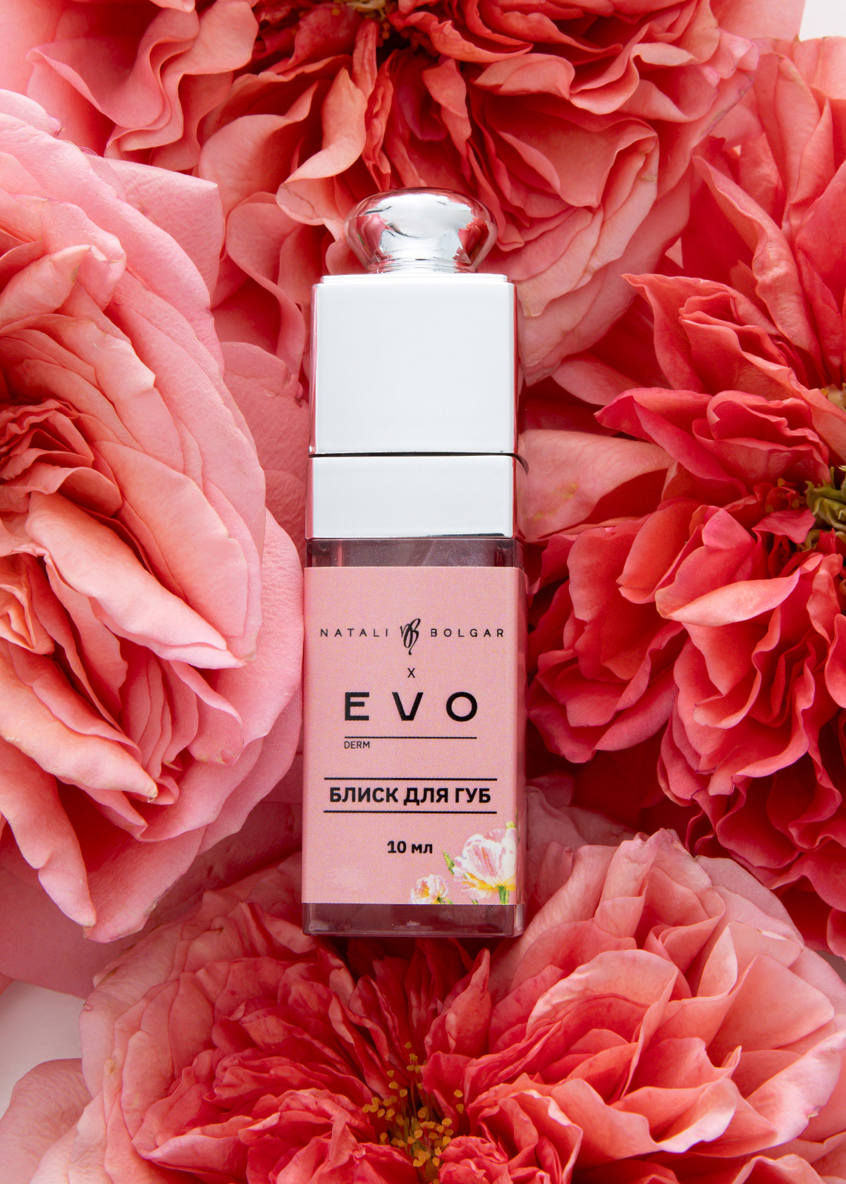 Natali Bolgar & EVO derm 