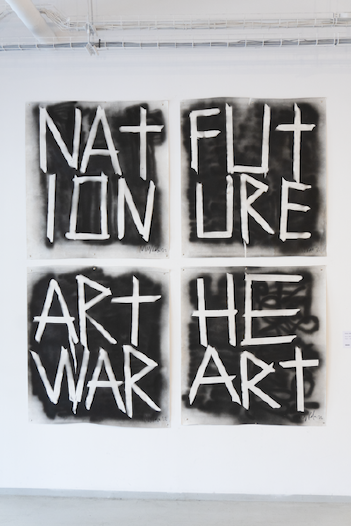 Виставка сучасного мистецтва 