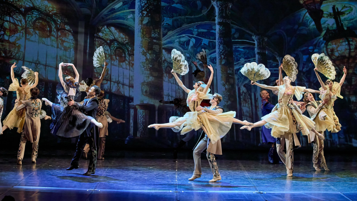 «На прекрасному блакитному Дунаї»