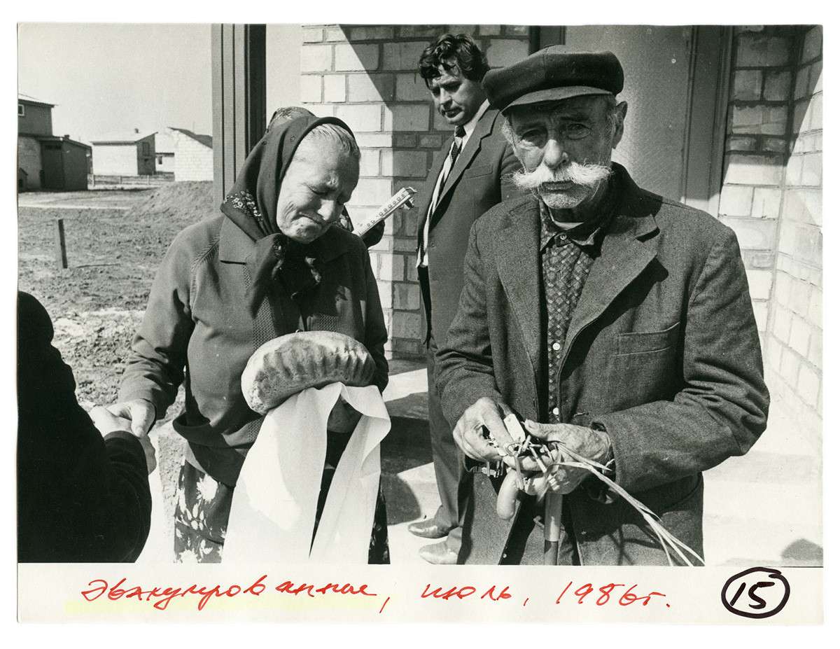  Віктор Марущенко