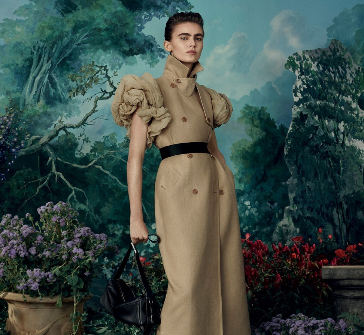 як дізнатися мій аркан