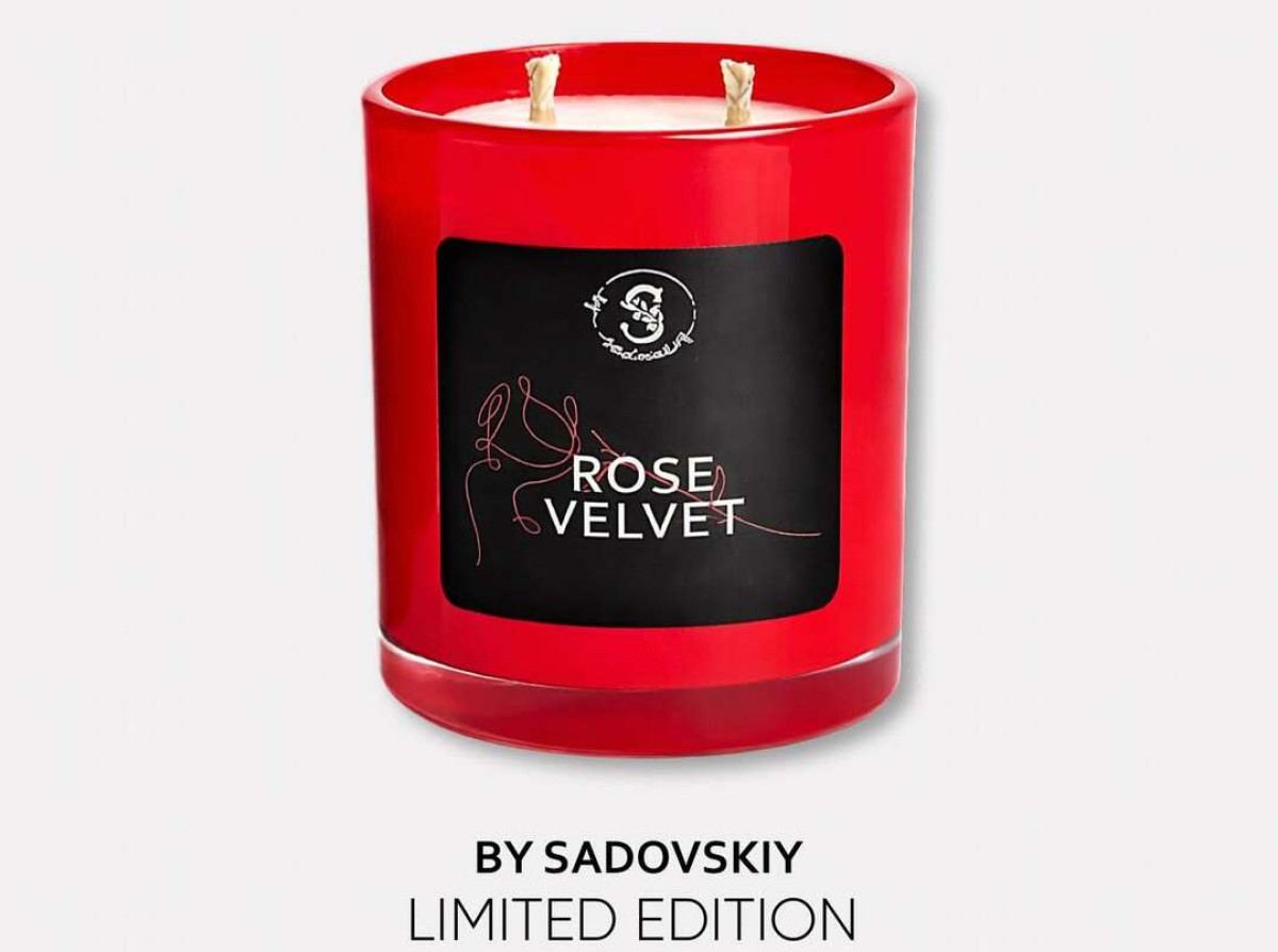 подарунки для себе та коханих на День святого Валентина 2026