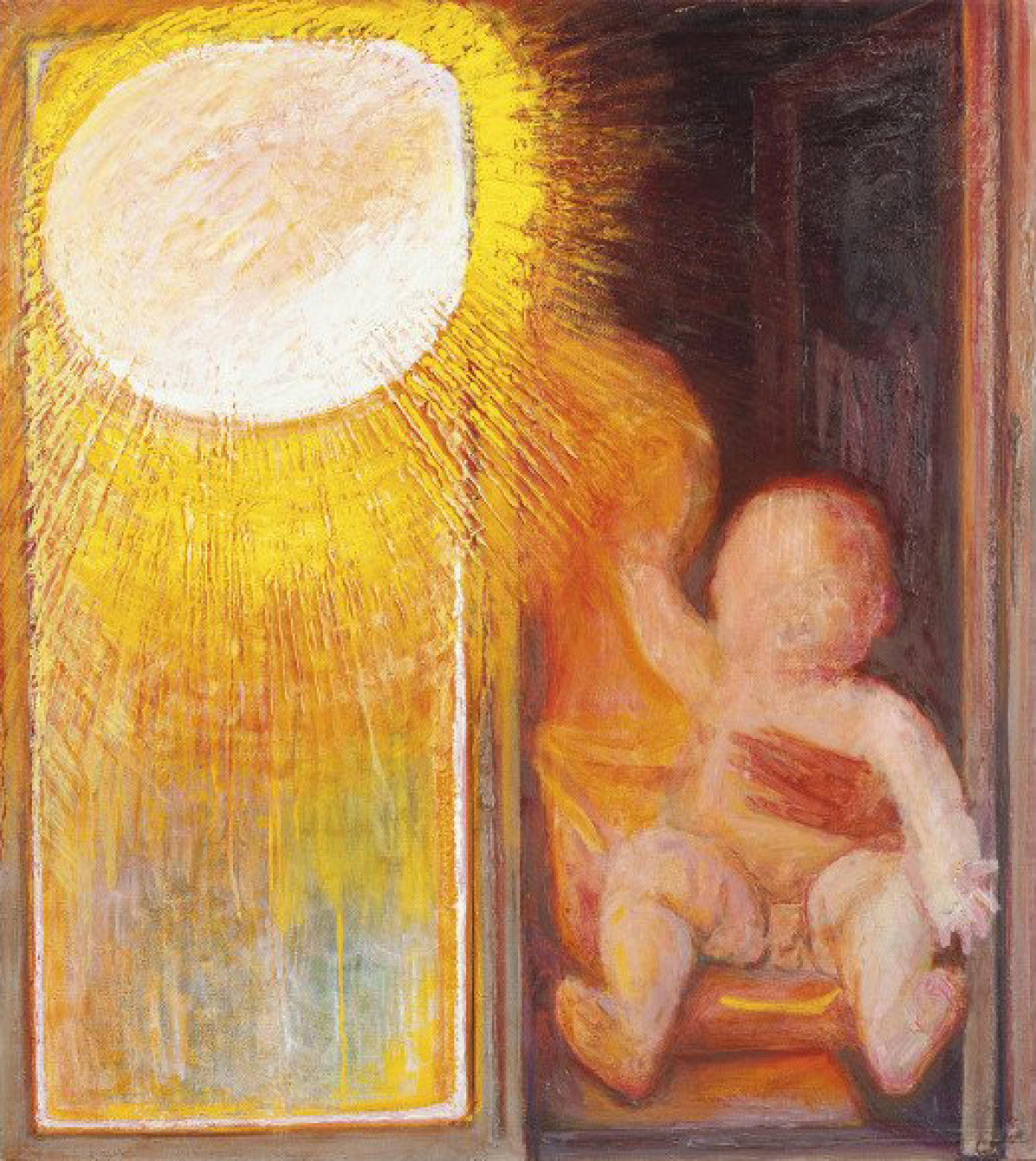 «Анатолій Лимарєв. Сонцесхід»