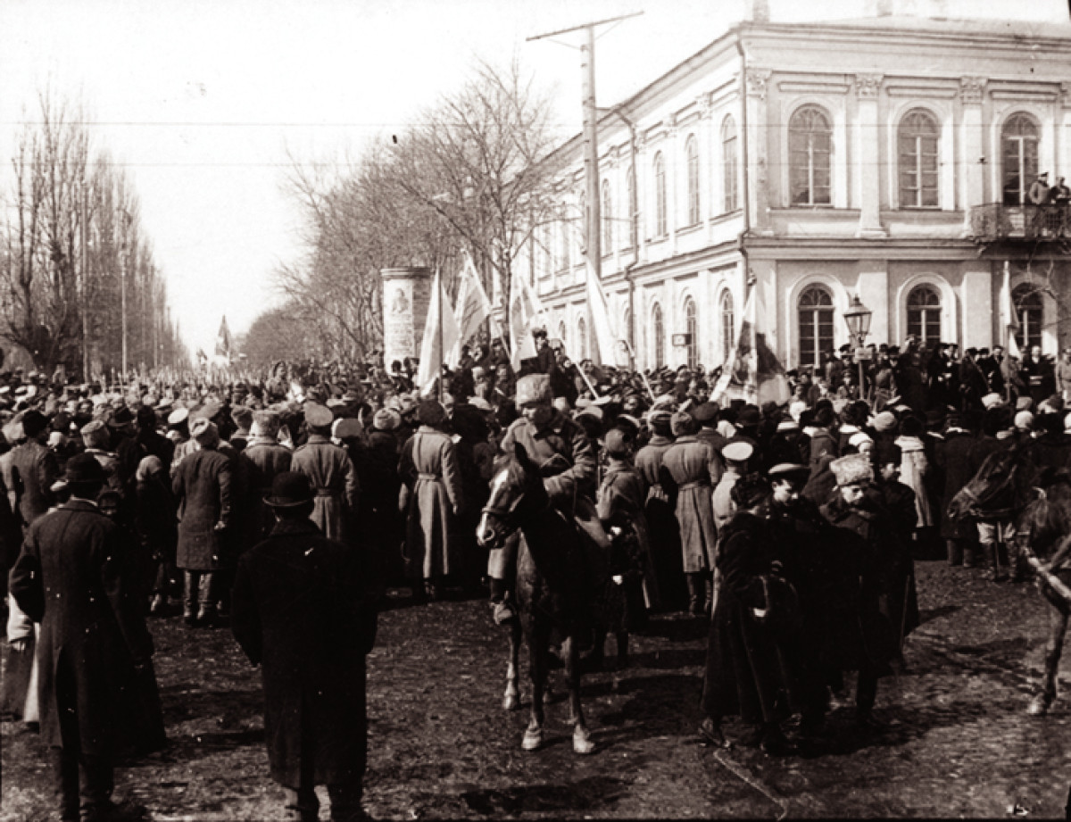 Маніфестації у Києві 1917 рік фото 