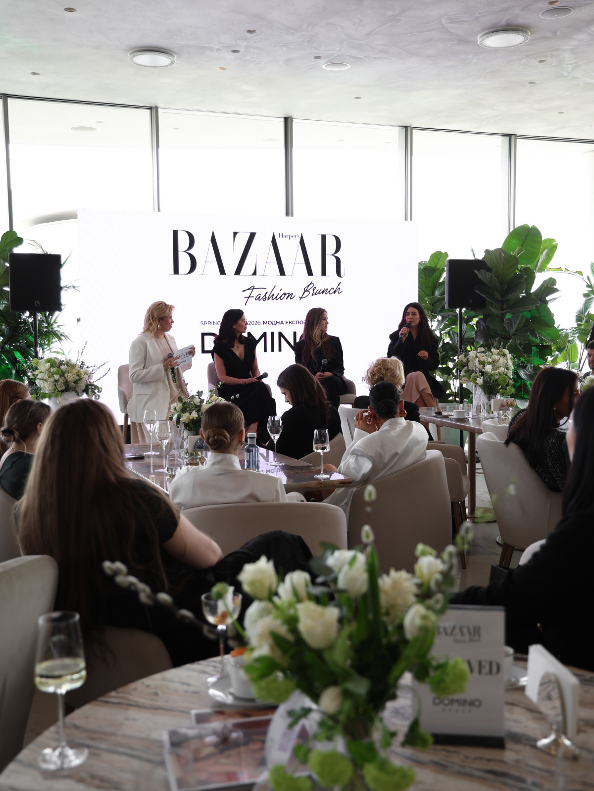 Bazaar Fashion Brunch