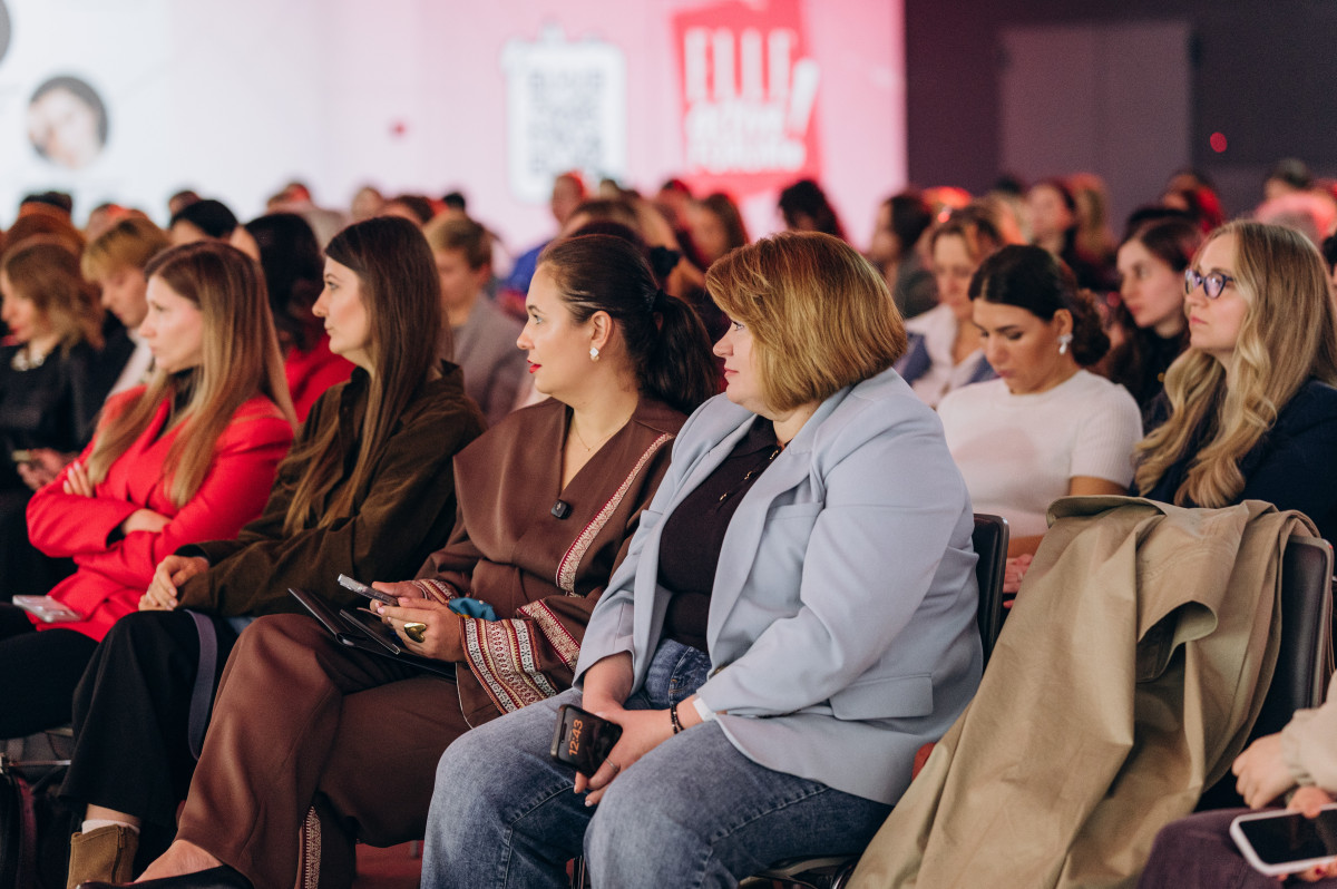  ELLE Active Forum