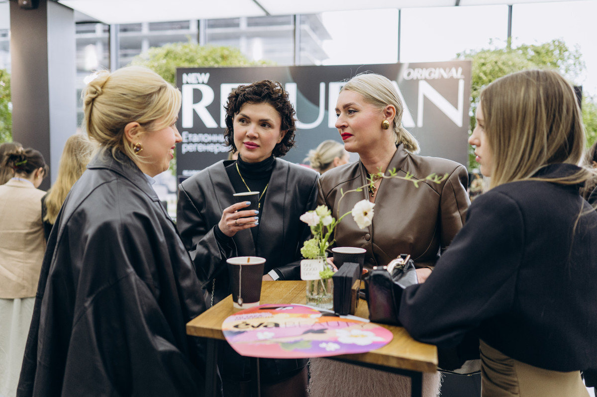 ELLE Active Forum