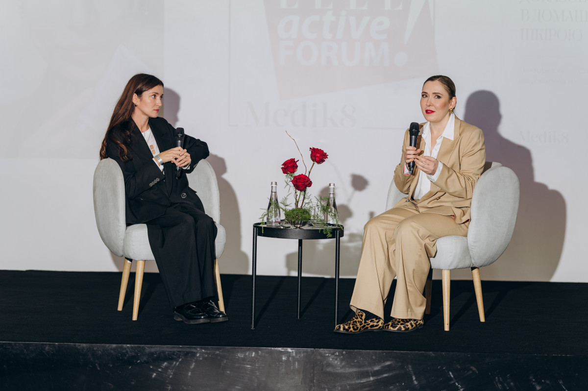 ELLE Active Forum