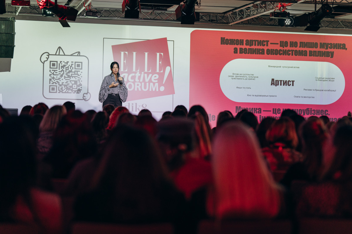 ELLE Active Forum