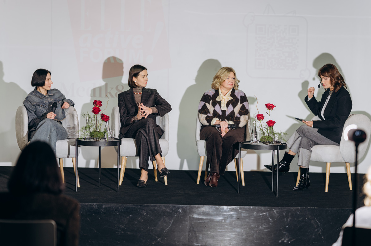 ELLE Active Forum
