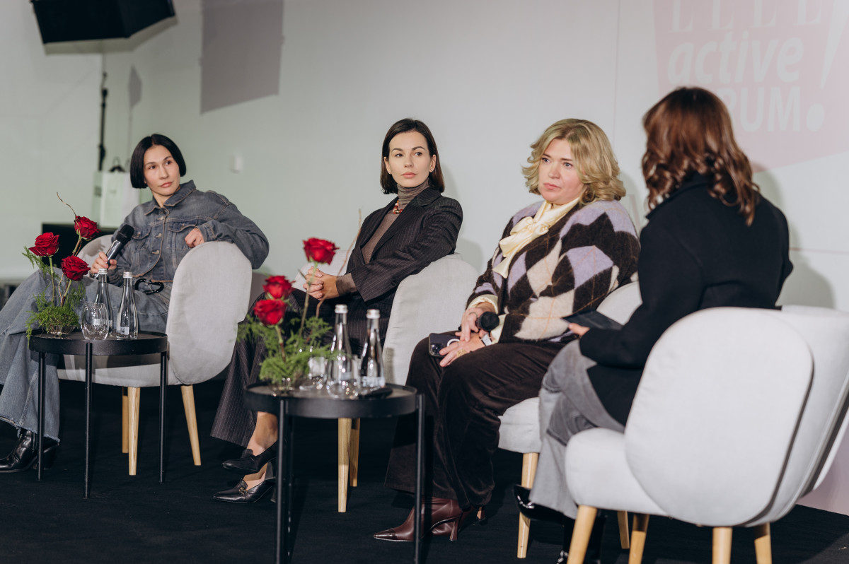 ELLE Active Forum