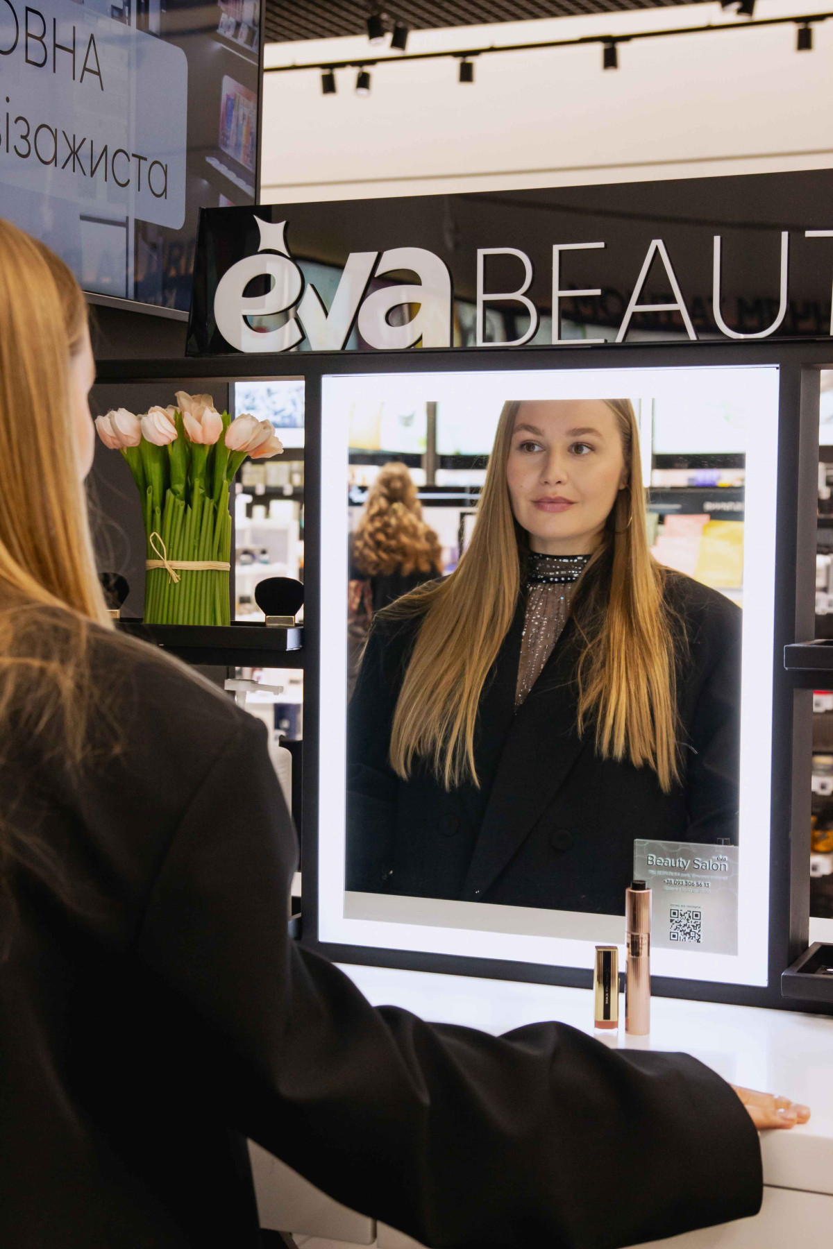 Світлана Кравченко