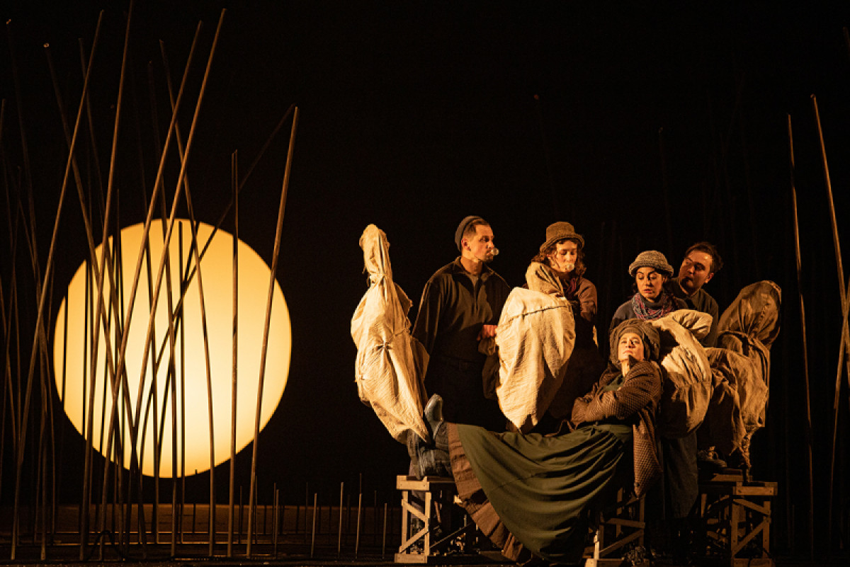 Безталанна