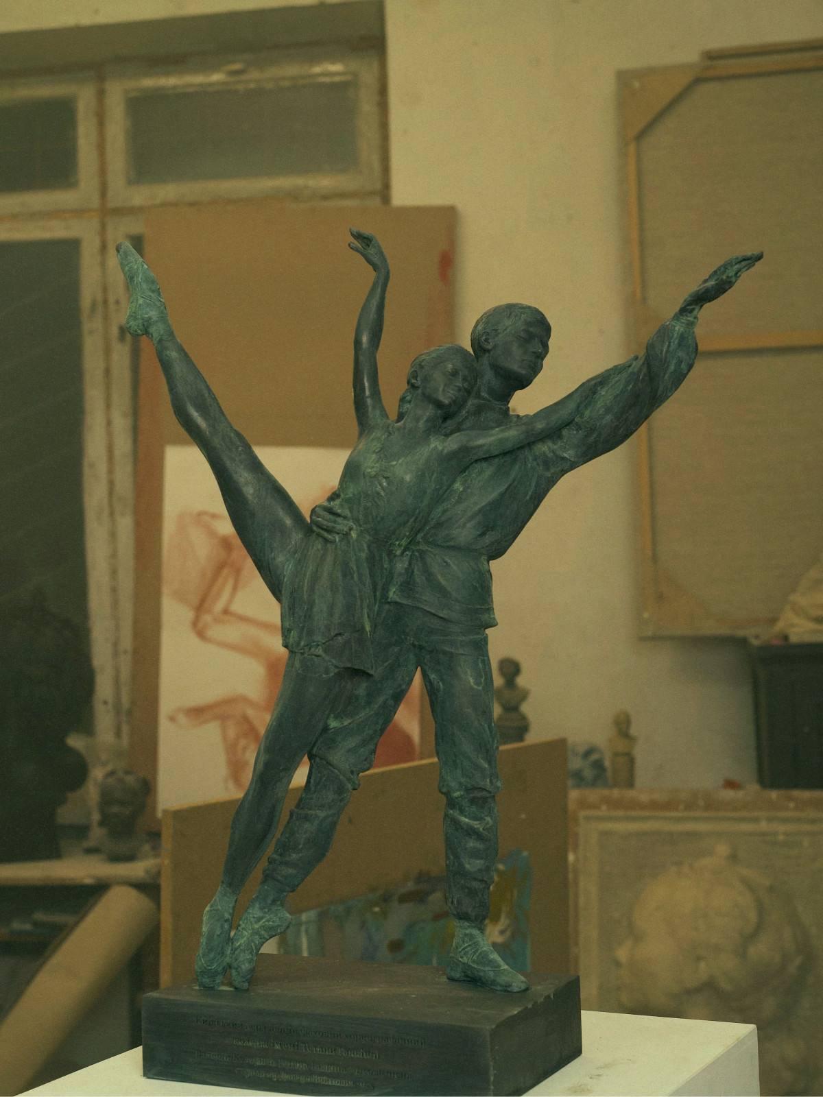 Катерина Кухар і Дмитро Войтович